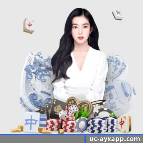 爱游戏 APP