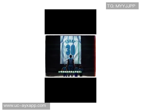 库里感慨黄蜂退役父亲球衣期待亲历这一历史时刻